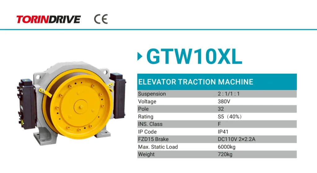 Torin Drive GTW10XL gearless elevator traction machine with FZD15 brake, 6000 kg static load, 720 kg weight