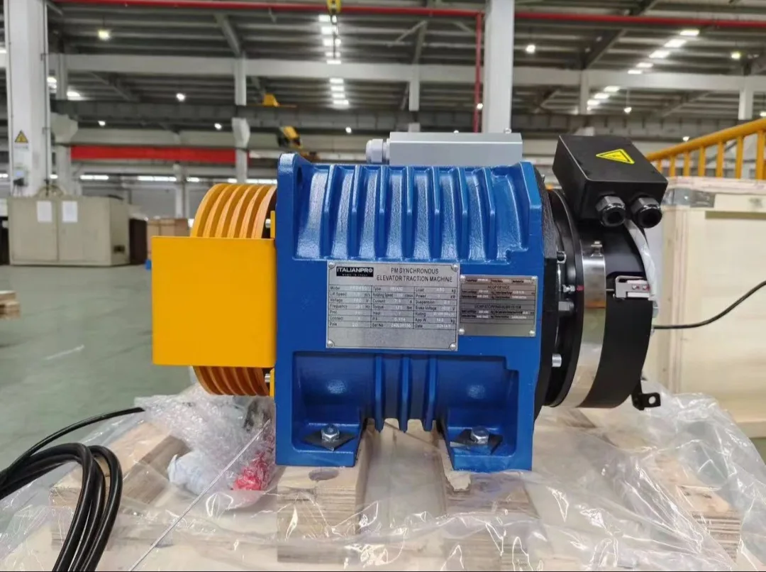 Italianpro PM synchronous gearless elevator traction machine with brake and sheave