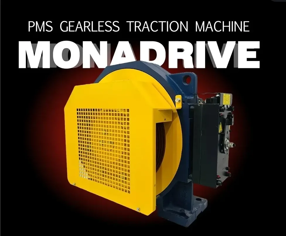 Monadrive PMS gearless traction machine — permanent-magnet synchronous elevator motor supplied by Liftech Pakistan