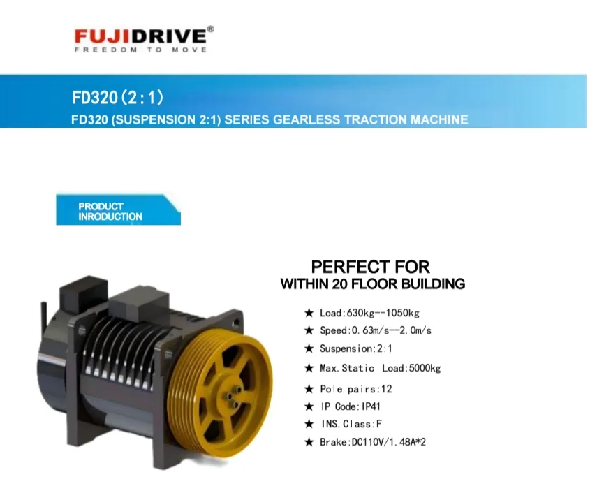 Fujidrive FD320 2:1 gearless traction machine — 630–1050 kg, 0.63–2.0 m/s, 5000 kg static load, 12 pole pairs, IP41, up to 20-floor buildings